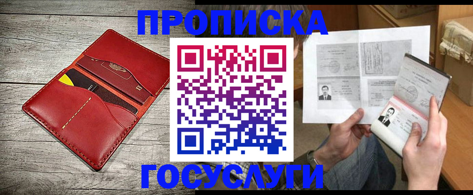 форма 3 в Козловке
