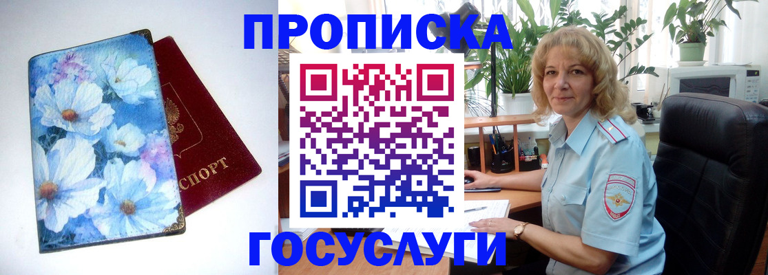 форма 3 в Козловке